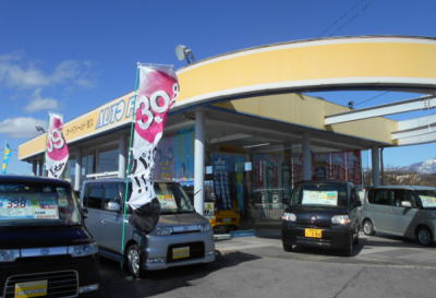 市川モータース株式会社2